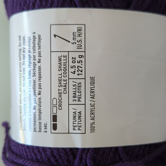 Loops and Threads Impeccable Yarn - Amethyst - Picture 4 of 5